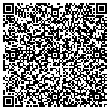 QR-код с контактной информацией организации ООО СтройТехЭнергоКомплект