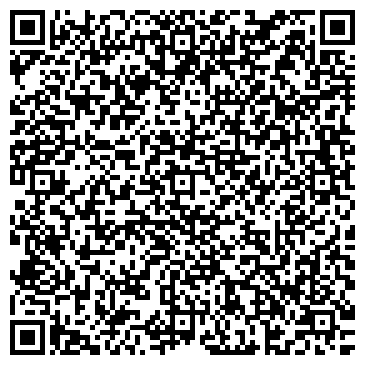 QR-код с контактной информацией организации ООО Амиго-Уфа