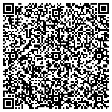 QR-код с контактной информацией организации Уралфасад