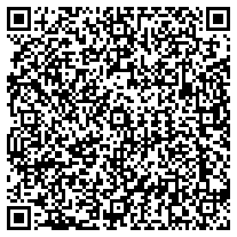 QR-код с контактной информацией организации Фото Принт