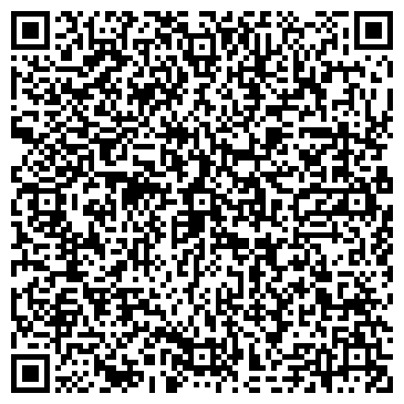 QR-код с контактной информацией организации ООО КамаТрейдСервис