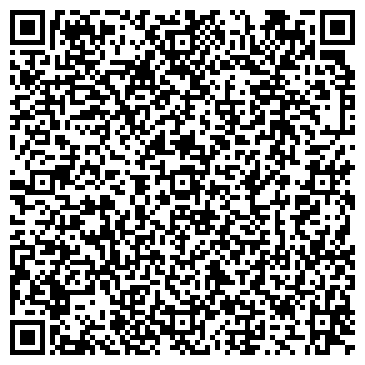 QR-код с контактной информацией организации Детский сад №11, общеразвивающего вида