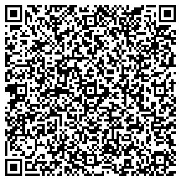 QR-код с контактной информацией организации Детский сад №296, общеразвивающего вида