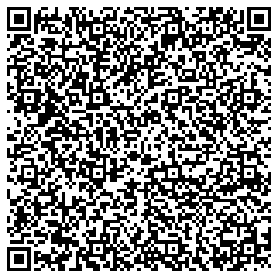 QR-код с контактной информацией организации ООО Чебаркульский фанерно-плитный комбинат