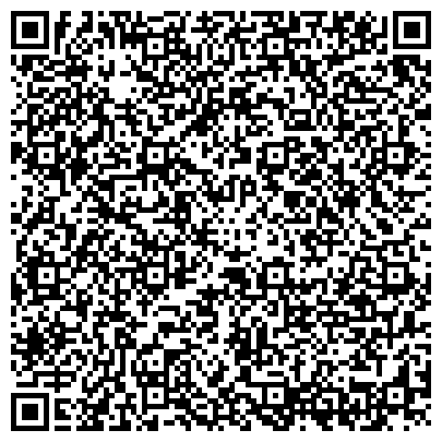 QR-код с контактной информацией организации ООО Чебаркульский фанерно-плитный комбинат