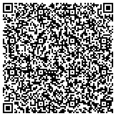 QR-код с контактной информацией организации ТрансКонтейнер, ПАО