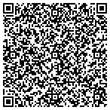 QR-код с контактной информацией организации Детский сад №59, комбинированного вида