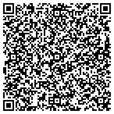 QR-код с контактной информацией организации ООО АмурБизнесСервис