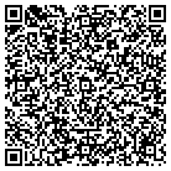 QR-код с контактной информацией организации Мандарин