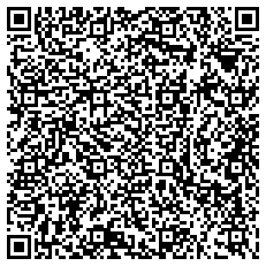 QR-код с контактной информацией организации ООО Уральская компания СТМ