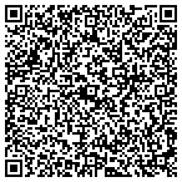 QR-код с контактной информацией организации Детский сад №168, общеразвивающего вида