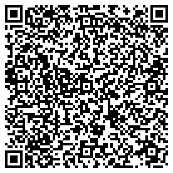 QR-код с контактной информацией организации Диана