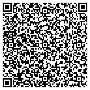 QR-код с контактной информацией организации Каприз