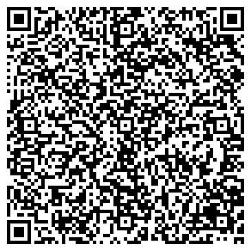 QR-код с контактной информацией организации АО Первая грузовая компания
