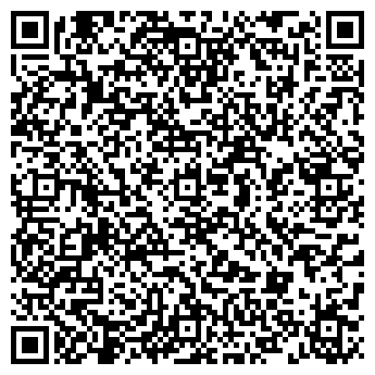 QR-код с контактной информацией организации Карина