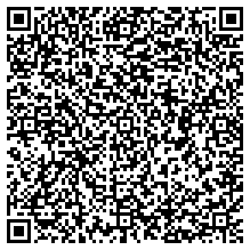 QR-код с контактной информацией организации ОАО РЖД