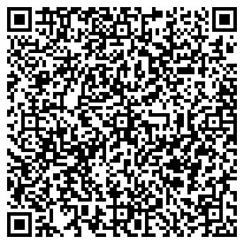 QR-код с контактной информацией организации Сity Style