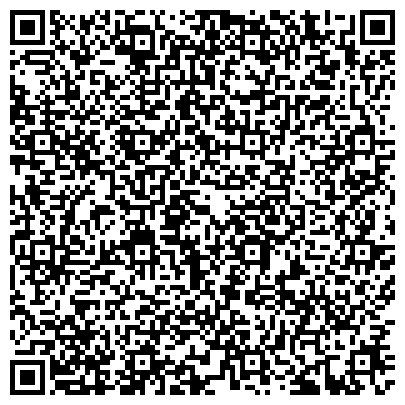 QR-код с контактной информацией организации ООО Компания Центр Автомобильных Перевозок