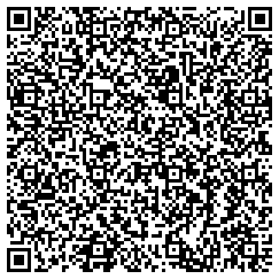 QR-код с контактной информацией организации ООО СибГрандСервис