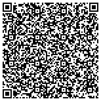 QR-код с контактной информацией организации ФГУП «Киноконцерн «Мосфильм»
