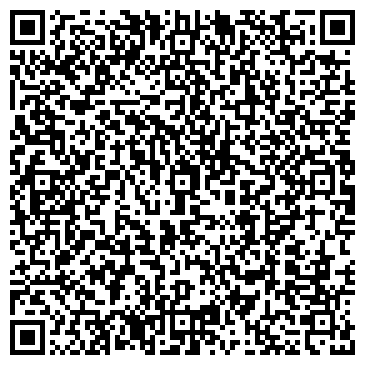 QR-код с контактной информацией организации ООО Экономэнерго