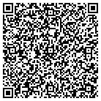 QR-код с контактной информацией организации Стелла