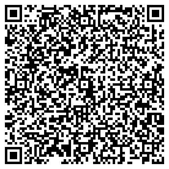 QR-код с контактной информацией организации Софи Лорен