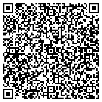 QR-код с контактной информацией организации 1vorle.ru