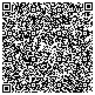 QR-код с контактной информацией организации Государственный культурный центр-музей В.С. Высоцкого