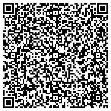 QR-код с контактной информацией организации ООО РегионКомплект