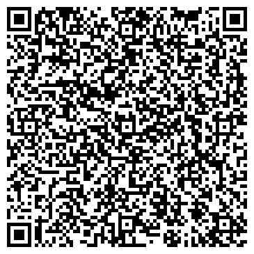 QR-код с контактной информацией организации Red