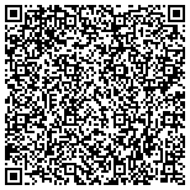QR-код с контактной информацией организации Детский сад №68, Белоснежка, г. Железногорск