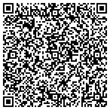 QR-код с контактной информацией организации ООО Граверон Сибирь