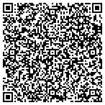 QR-код с контактной информацией организации Валерия