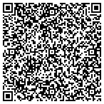 QR-код с контактной информацией организации ООО Магазин  "Гефест"