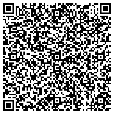 QR-код с контактной информацией организации Детский сад №137, комбинированного вида