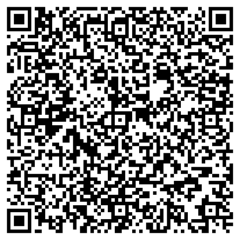 QR-код с контактной информацией организации Спутник КМВ