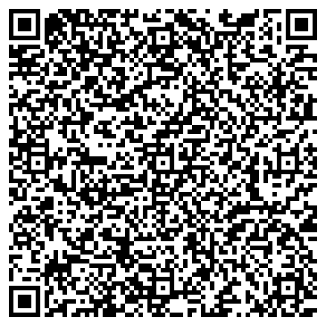 QR-код с контактной информацией организации Детский сад №163, комбинированного вида