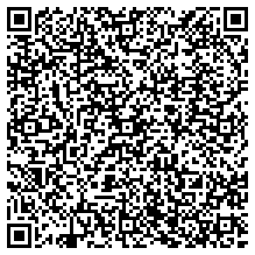 QR-код с контактной информацией организации Детский сад №13, Лесовичок