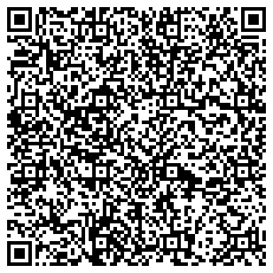 QR-код с контактной информацией организации Березовский детский сад №3, общеразвивающего вида