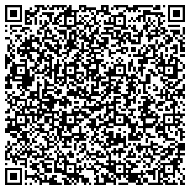QR-код с контактной информацией организации ООО Уралцемент