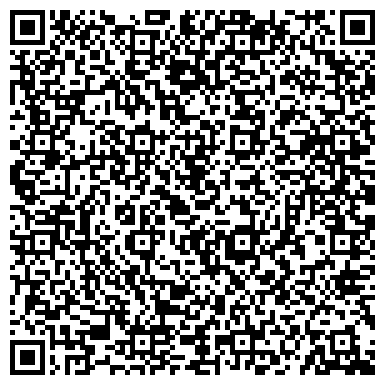 QR-код с контактной информацией организации Детский сад №63, Лесные гномики, г. Железногорск