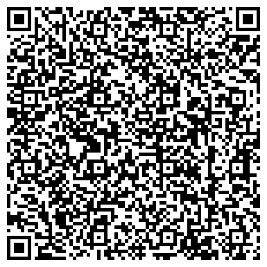 QR-код с контактной информацией организации ООО Центр Деловых Технологий