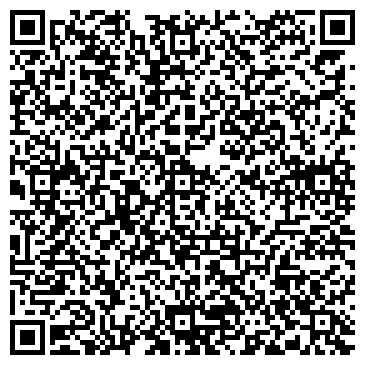 QR-код с контактной информацией организации Детский сад №282, Ромашка, комбинированного вида
