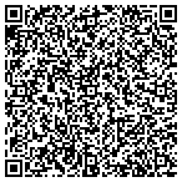 QR-код с контактной информацией организации Детский сад №256, Жемчужинка