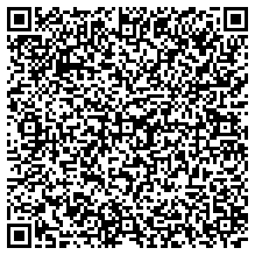 QR-код с контактной информацией организации ООО ЭнергоСерв
