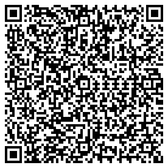 QR-код с контактной информацией организации Детский сад №47