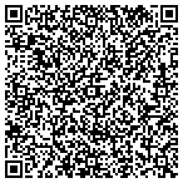 QR-код с контактной информацией организации ООО Альфа ЖБИ