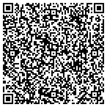 QR-код с контактной информацией организации Детский сад №33, Золотой петушок