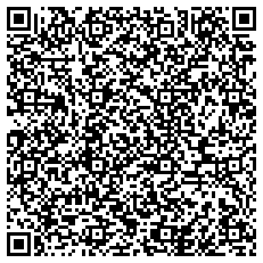 QR-код с контактной информацией организации Детский сад №13, Рябинушка, г. Железногорск